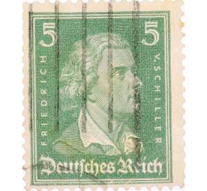 Почтовая марка 5 рейхспфеннигов 1926 года Германия «Известные немцы — Фридрих Шиллер» — Фото №1