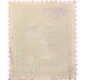 Почтовая марка 5 рейхспфеннигов 1926 года Германия «Известные немцы — Фридрих Шиллер» — Фото №2