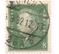Почтовая марка 8 рейхспфеннигов 1928 года Германия «Фридрих Эберт — первый президент Германии» (Артикул: T11-26006) — Фото №1