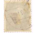 Почтовая марка 8 рейхспфеннигов 1928 года Германия «Фридрих Эберт — первый президент Германии» (Артикул: T11-26006) — Фото №2