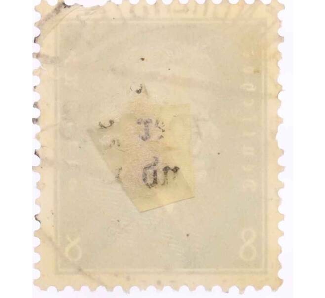 Почтовая марка 8 рейхспфеннигов 1928 года Германия «Фридрих Эберт — первый президент Германии» (Артикул: T11-26007) — Фото №2