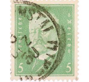 Почтовая марка 5 рейхспфеннигов 1928 года Германия «Пауль фон Гинденбург — второй президент Германии»