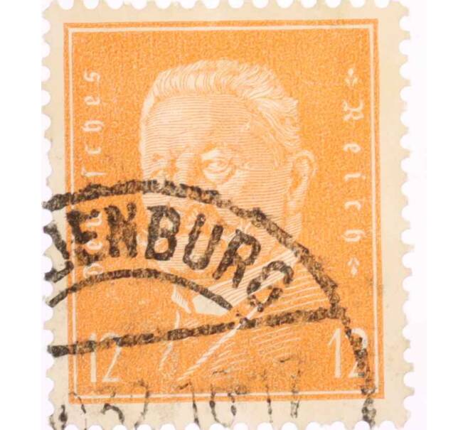 Почтовая марка 12 рейхспфеннигов 1928 года Германия «Пауль фон Гинденбург — второй президент Германии» (Артикул: T11-26009) — Фото №1