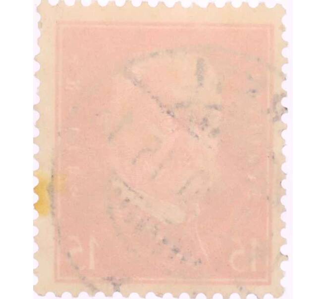 Почтовая марка 15 рейхспфеннигов 1928 года Германия «Пауль фон Гинденбург — второй президент Германии» (Артикул: T11-26010) — Фото №2