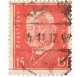 Почтовая марка 15 рейхспфеннигов 1928 года Германия «Пауль фон Гинденбург — второй президент Германии» (Артикул: T11-26012) — Фото №1