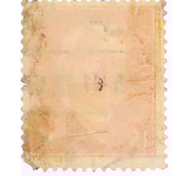 Почтовая марка 15 рейхспфеннигов 1928 года Германия «Пауль фон Гинденбург — второй президент Германии» (Артикул: T11-26012) — Фото №2