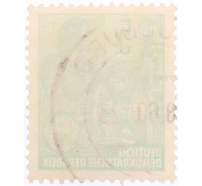 Почтовая марка 5 пфеннигов 1958 года Восточная Германия (ГДР) «Пятилетний план» (Артикул: T11-26015) — Фото №2