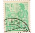 Почтовая марка 5 пфеннигов 1958 года Восточная Германия (ГДР) «Пятилетний план» (Артикул: T11-26016) — Фото №1