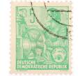 Почтовая марка 5 пфеннигов 1958 года Восточная Германия (ГДР) «Пятилетний план» (Артикул: T11-26018) — Фото №1