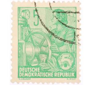 Почтовая марка 5 пфеннигов 1958 года Восточная Германия (ГДР) «Пятилетний план»