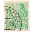 Почтовая марка 5 пфеннигов 1958 года Восточная Германия (ГДР) «Пятилетний план» (Артикул: T11-26019) — Фото №1