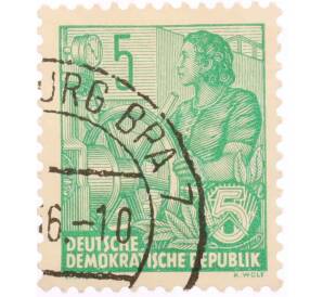 Почтовая марка 5 пфеннигов 1958 года Восточная Германия (ГДР) «Пятилетний план»