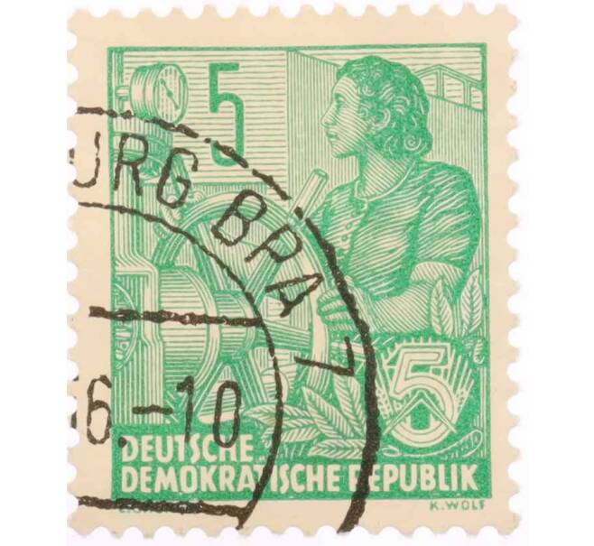 Почтовая марка 5 пфеннигов 1958 года Восточная Германия (ГДР) «Пятилетний план» (Артикул: T11-26019) — Фото №1