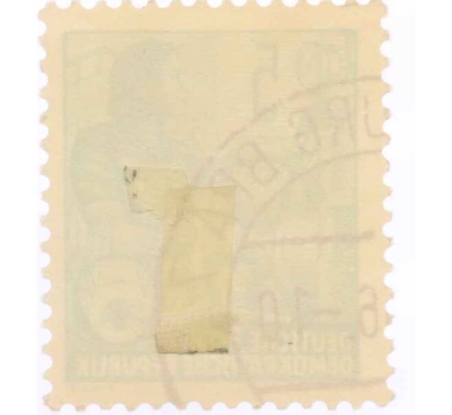 Почтовая марка 5 пфеннигов 1958 года Восточная Германия (ГДР) «Пятилетний план» (Артикул: T11-26019) — Фото №2