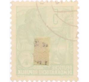 Почтовая марка 5 пфеннигов 1958 года Восточная Германия (ГДР) «Пятилетний план»