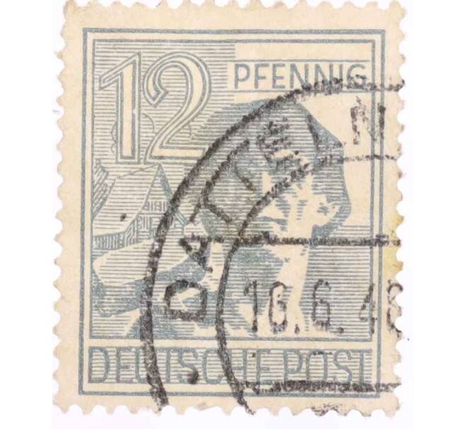 Почтовая марка 12 пфеннигов 1947 года Германия (Союзная Оккупационная зона) (Артикул: T11-26022) — Фото №1