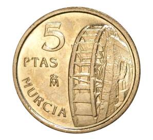 5 песет 1999 года Испания «Мурсия» — Фото №1