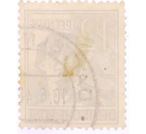 Почтовая марка 12 пфеннигов 1947 года Германия (Союзная Оккупационная зона)