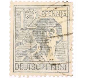 Почтовая марка 12 пфеннигов 1947 года Германия (Союзная Оккупационная зона)