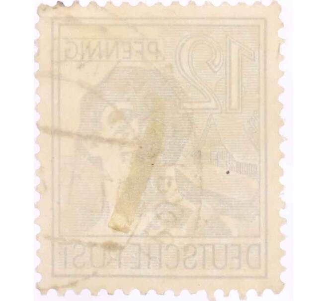 Почтовая марка 12 пфеннигов 1947 года Германия (Союзная Оккупационная зона) (Артикул: T11-26023) — Фото №2