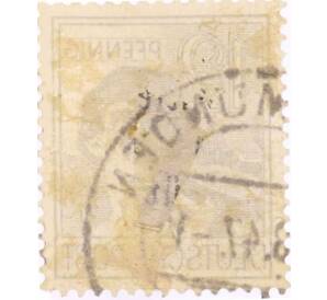 Почтовая марка 12 пфеннигов 1947 года Германия (Союзная Оккупационная зона)