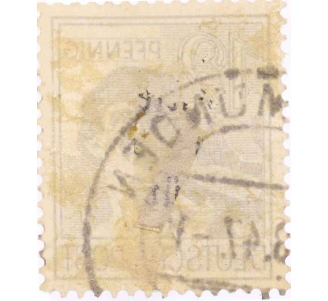 Почтовая марка 12 пфеннигов 1947 года Германия (Союзная Оккупационная зона) (Артикул: T11-26025) — Фото №2