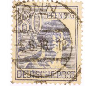 Почтовая марка 80 пфеннигов 1947 года Германия (Союзная Оккупационная зона)