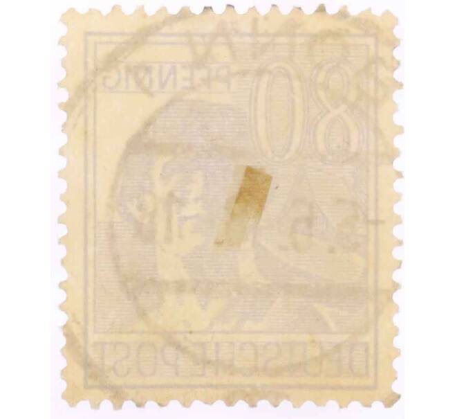 Почтовая марка 80 пфеннигов 1947 года Германия (Союзная Оккупационная зона) (Артикул: T11-26027) — Фото №2