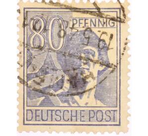 Почтовая марка 80 пфеннигов 1947 года Германия (Союзная Оккупационная зона)