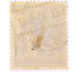 Почтовая марка 80 пфеннигов 1947 года Германия (Союзная Оккупационная зона)