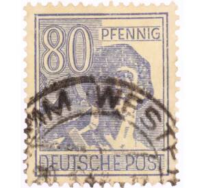 Почтовая марка 80 пфеннигов 1947 года Германия (Союзная Оккупационная зона)