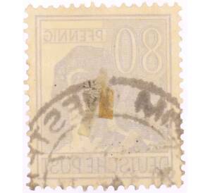 Почтовая марка 80 пфеннигов 1947 года Германия (Союзная Оккупационная зона)