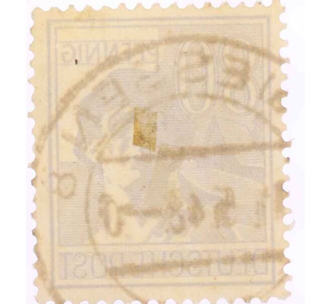 Почтовая марка 80 пфеннигов 1947 года Германия (Союзная Оккупационная зона) (Артикул: T11-26034) — Фото №2