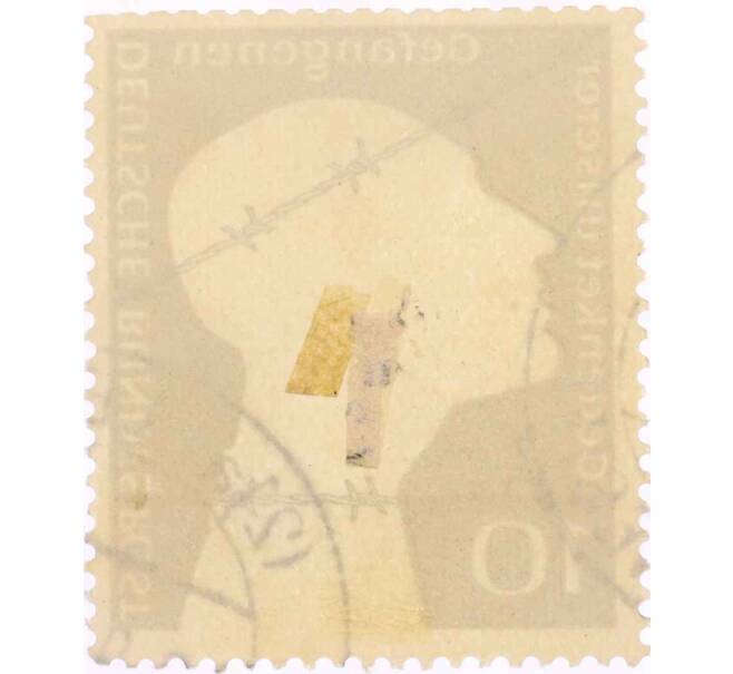 Почтовая марка 10 пфеннигов 1953 года Западная Германия (ФРГ) «Немецкие военнопленные — Заключенный за колючей проволокой» (Артикул: T11-26037) — Фото №2