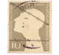 Почтовая марка 10 пфеннигов 1953 года Западная Германия (ФРГ) «Немецкие военнопленные — Заключенный за колючей проволокой» (Артикул: T11-26038) — Фото №1