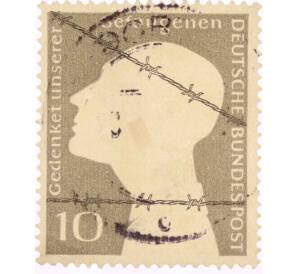 Почтовая марка 10 пфеннигов 1953 года Западная Германия (ФРГ) «Немецкие военнопленные — Заключенный за колючей проволокой» — Фото №1