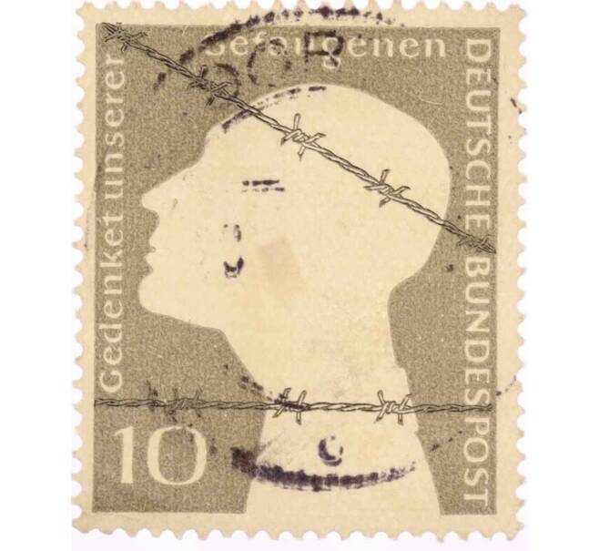 Почтовая марка 10 пфеннигов 1953 года Западная Германия (ФРГ) «Немецкие военнопленные — Заключенный за колючей проволокой» (Артикул: T11-26038) — Фото №1