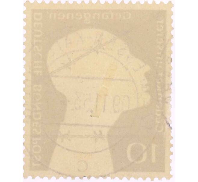 Почтовая марка 10 пфеннигов 1953 года Западная Германия (ФРГ) «Немецкие военнопленные — Заключенный за колючей проволокой» (Артикул: T11-26040) — Фото №2