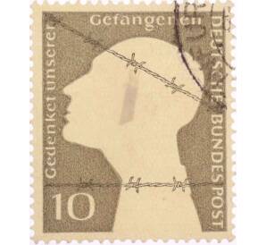 Почтовая марка 10 пфеннигов 1953 года Западная Германия (ФРГ) «Немецкие военнопленные — Заключенный за колючей проволокой» — Фото №1
