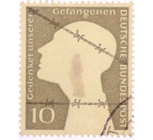 Почтовая марка 10 пфеннигов 1953 года Западная Германия (ФРГ) «Немецкие военнопленные — Заключенный за колючей проволокой» — Фото №1