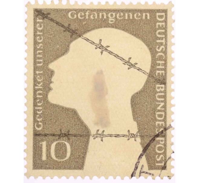 Почтовая марка 10 пфеннигов 1953 года Западная Германия (ФРГ) «Немецкие военнопленные — Заключенный за колючей проволокой» (Артикул: T11-26042) — Фото №1