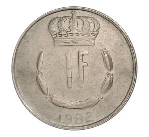 1 франк 1982 года Люксембург — Фото №1