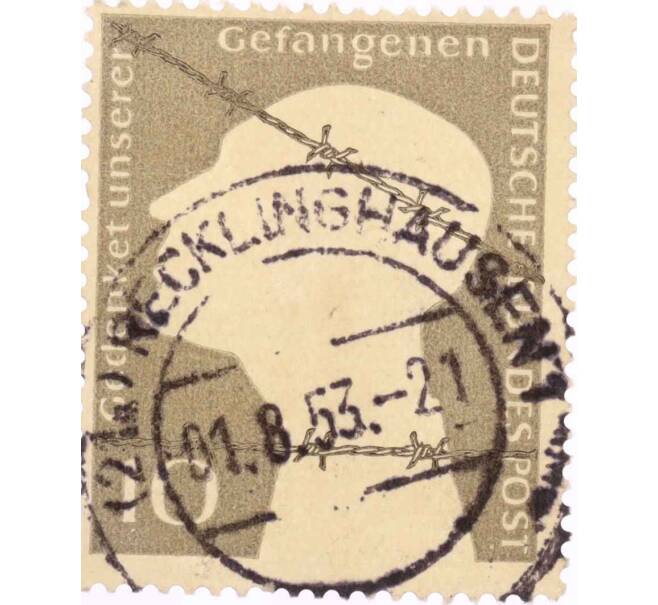 Почтовая марка 10 пфеннигов 1953 года Западная Германия (ФРГ) «Немецкие военнопленные — Заключенный за колючей проволокой» (Артикул: T11-26043) — Фото №1