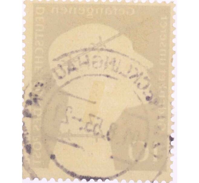 Почтовая марка 10 пфеннигов 1953 года Западная Германия (ФРГ) «Немецкие военнопленные — Заключенный за колючей проволокой» (Артикул: T11-26043) — Фото №2