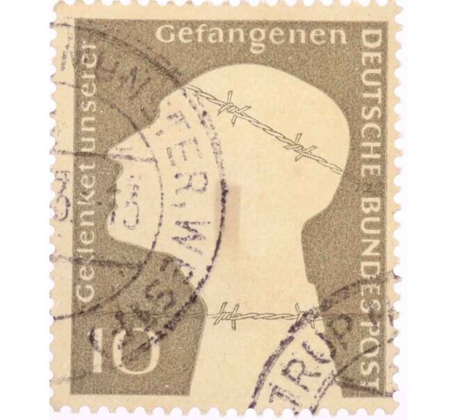 Почтовая марка 10 пфеннигов 1953 года Западная Германия (ФРГ) «Немецкие военнопленные — Заключенный за колючей проволокой» (Артикул: T11-26044) — Фото №1