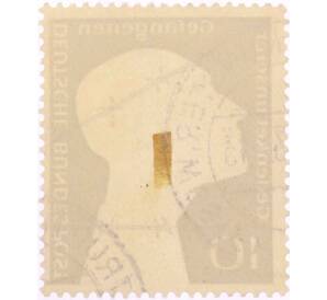 Почтовая марка 10 пфеннигов 1953 года Западная Германия (ФРГ) «Немецкие военнопленные — Заключенный за колючей проволокой» — Фото №2