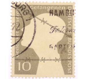 Почтовая марка 10 пфеннигов 1953 года Западная Германия (ФРГ) «Немецкие военнопленные — Заключенный за колючей проволокой» — Фото №1