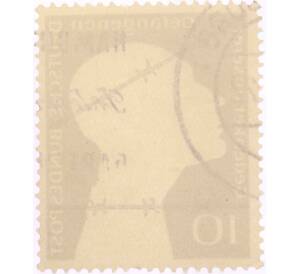 Почтовая марка 10 пфеннигов 1953 года Западная Германия (ФРГ) «Немецкие военнопленные — Заключенный за колючей проволокой» — Фото №2