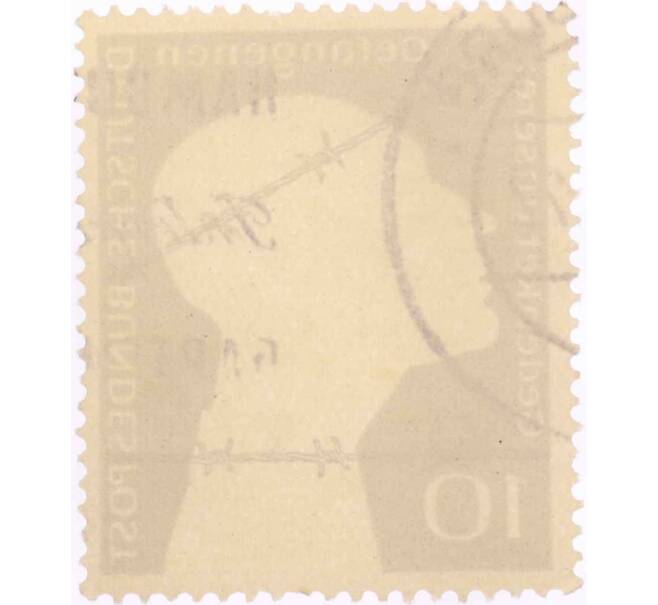 Почтовая марка 10 пфеннигов 1953 года Западная Германия (ФРГ) «Немецкие военнопленные — Заключенный за колючей проволокой» (Артикул: T11-26046) — Фото №2