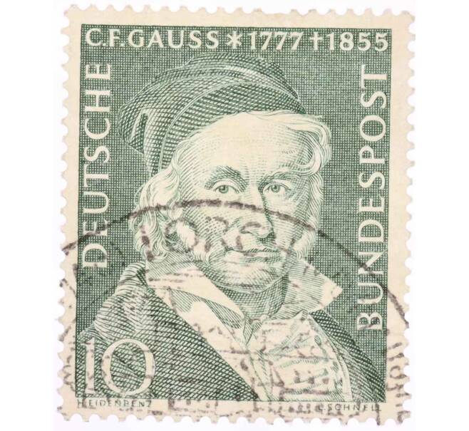 Почтовая марка 10 пфеннигов 1955 года Западная Германия (ФРГ) «Карл Фридрих Гаусс» (Артикул: T11-26051) — Фото №1